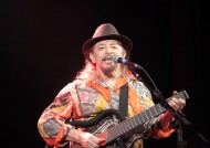 Geraldo Azevedo
